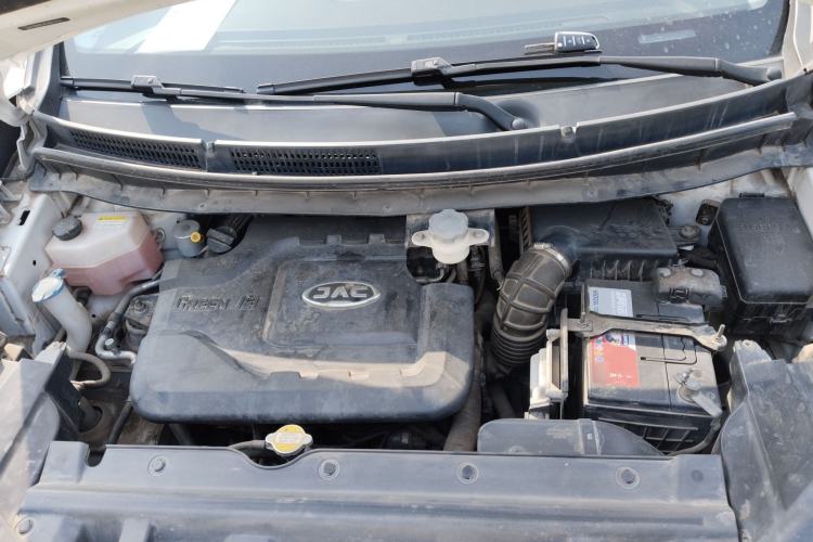 Used JAC Group Refine S3 2016 1.5L Manual Luxury Model Engine Bay