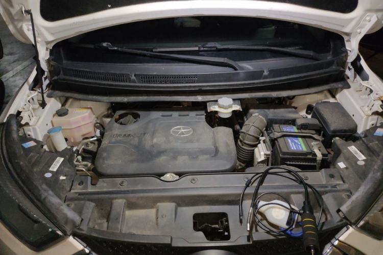 Used JAC Group Refine S3 2016 1.5L Manual Luxury Smart Premium Edition Engine Bay