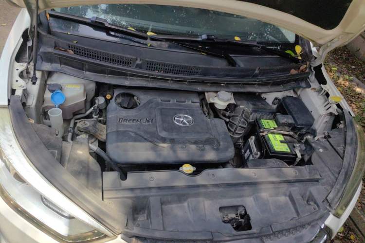 Used JAC Group Refine S3 2016 1.5L CVT Luxury Smart Version Engine Bay