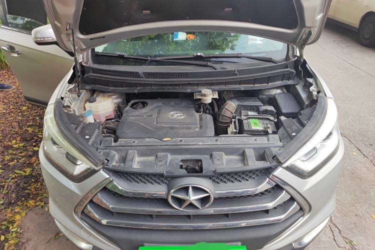 Used JAC Group Refine S3 2016 1.5L Manual Luxury Smart Version Engine Bay