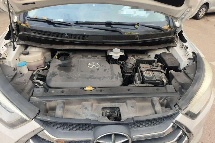 Used JAC Group Refine S3 2016 1.5L CVT Luxury Model Engine Bay