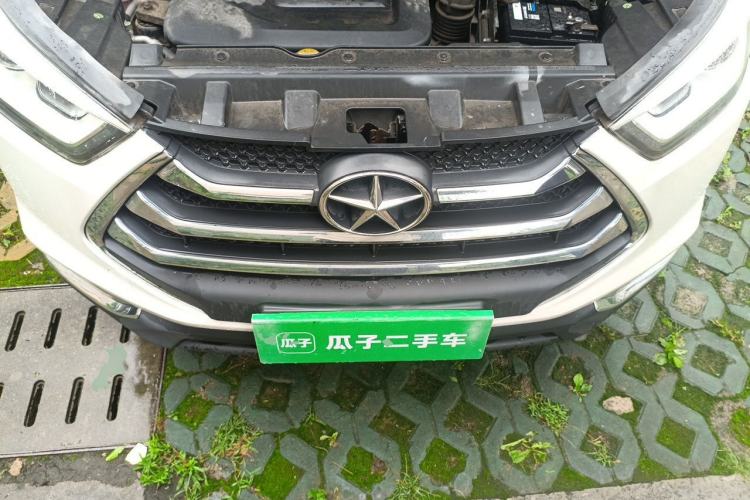 Used JAC Group Refine S3 2016 1.5L CVT Luxury Smart Version Engine Bay