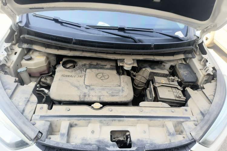 Used JAC Group Refine S3 2016 1.5L CVT Luxury Smart Version Engine Bay