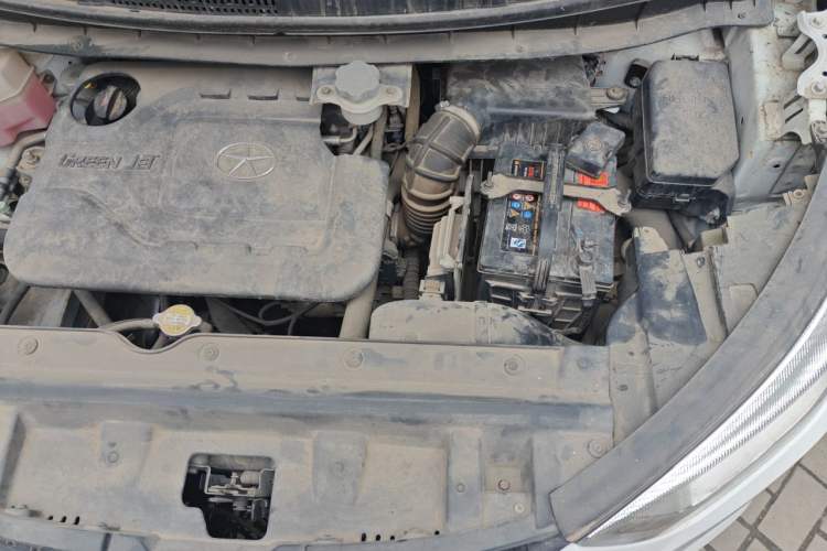 Used JAC Group Refine S3 2016 1.5L Manual Luxury Smart Version Engine Bay Left