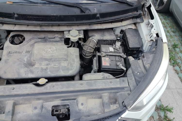 Used JAC Group Refine S3 2016 1.5L CVT Luxury Smart Version Engine Bay Left