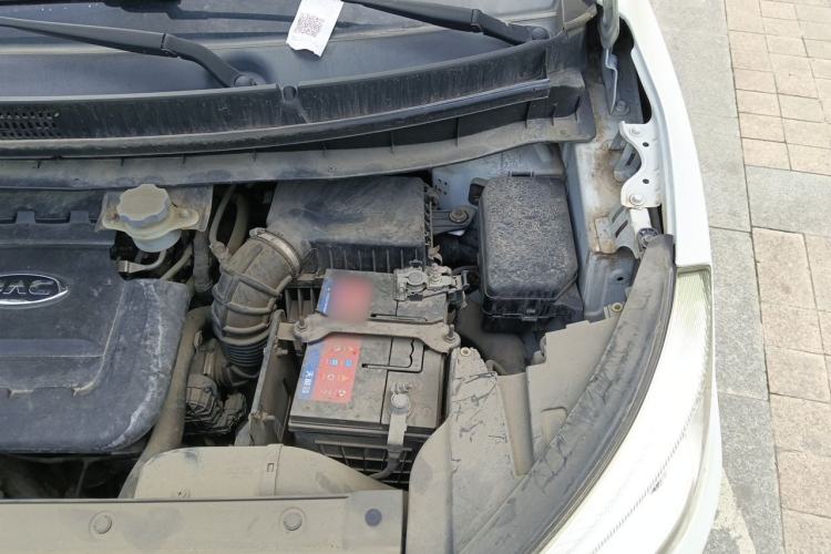Used JAC Group Refine S3 2016 1.5L CVT Luxury Smart Version Engine Bay Left