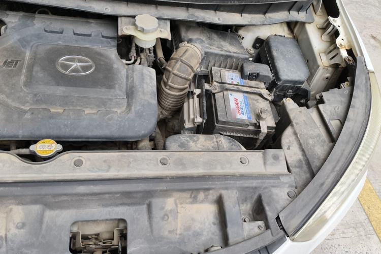 Used JAC Group Refine S3 2016 1.5L Manual Luxury Model Engine Bay Left