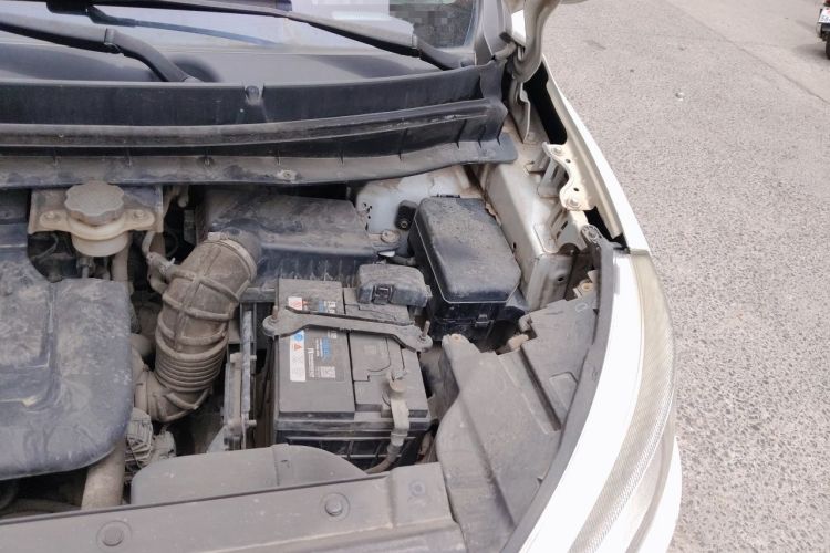 Used JAC Group Refine S3 2016 1.5L CVT Luxury Smart Premium Edition Engine Bay Left