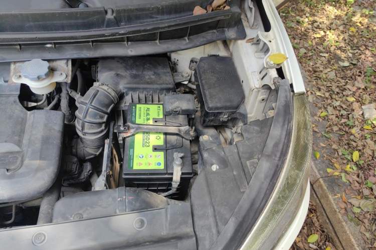 Used JAC Group Refine S3 2016 1.5L CVT Luxury Smart Version Engine Bay Left
