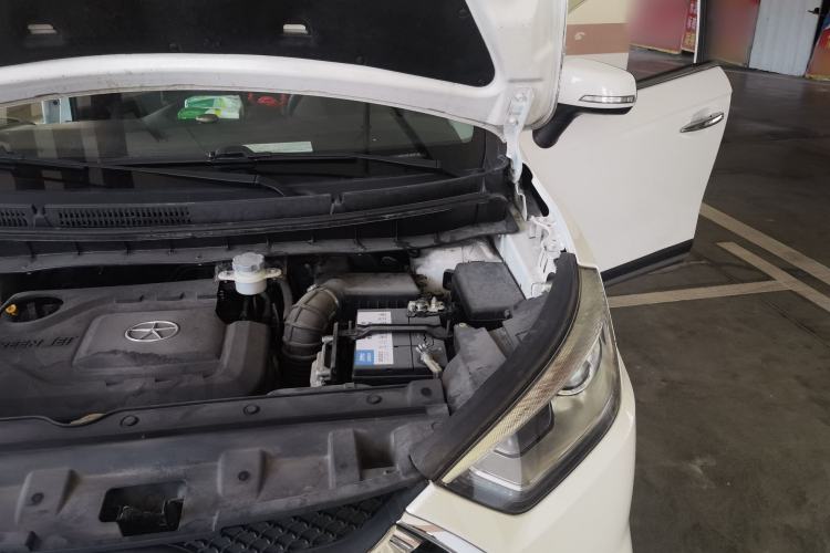 Used JAC Group Refine S3 2016 1.5L Manual Luxury Smart Version Engine Bay Left