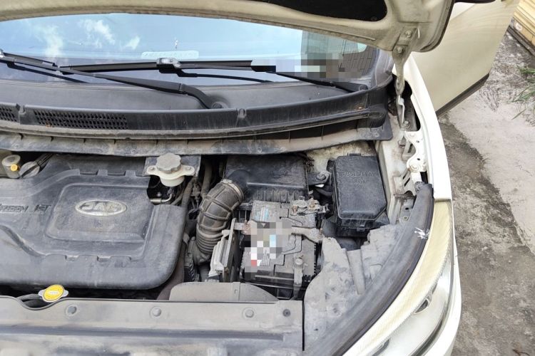 Used JAC Group Refine S3 2016 1.5L Manual Luxury Smart Version Engine Bay Left