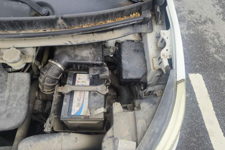 Used JAC Group Refine S3 2016 1.5L CVT Luxury Smart Version Engine Bay Left