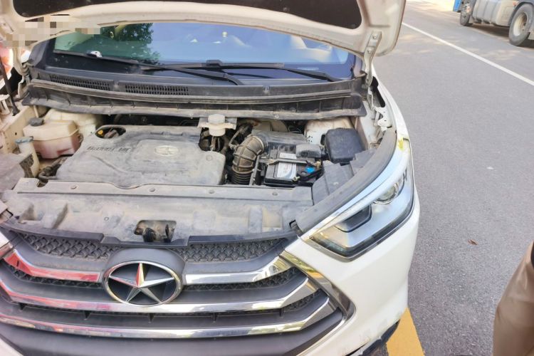 Used JAC Group Refine S3 2016 1.5L CVT Luxury Smart Version Engine Bay Left