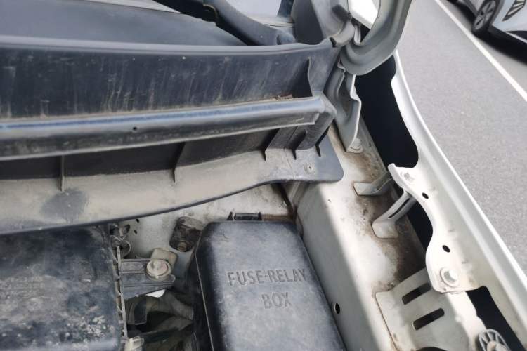 Used JAC Group Refine S3 2016 1.5L CVT Luxury Smart Version Engine Bay Left