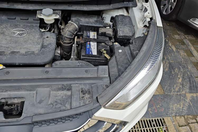 Used JAC Group Refine S3 2016 1.5L CVT Luxury Smart Version Engine Bay Left