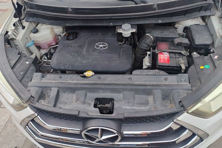 Used JAC Group Refine S3 2016 1.5L Manual Luxury Smart Version Engine Bay