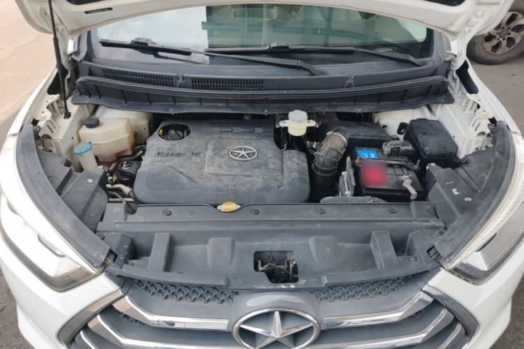 Used JAC Group Refine S3 2016 1.5L CVT Luxury Smart Version Engine Bay