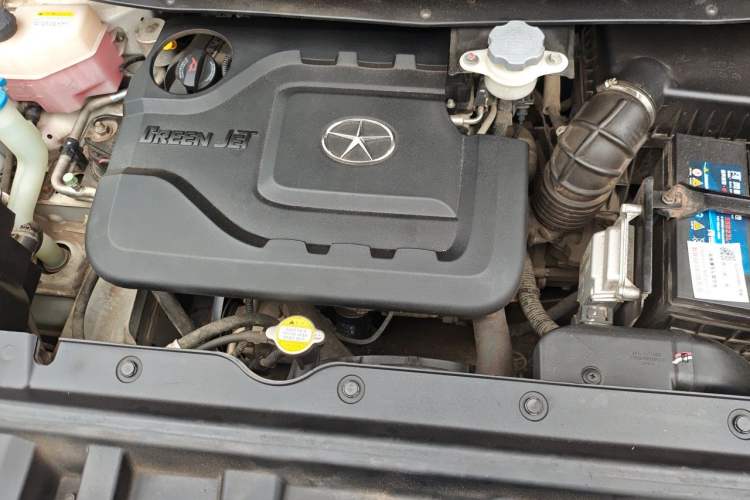 Used JAC Group Refine S3 2016 1.5L Manual Luxury Smart Version Engine Bay