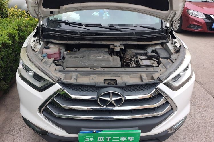 Used JAC Group Refine S3 2016 1.5L Manual Luxury Model Engine Bay