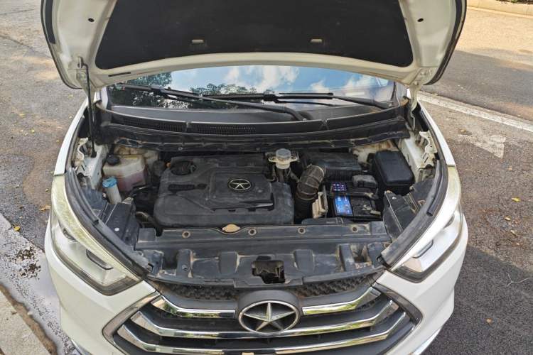 Used JAC Group Refine S3 2016 1.5L Manual Luxury Model Engine Bay