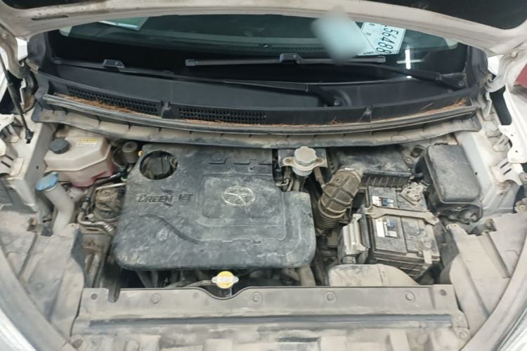 Used JAC Group Refine S3 2016 1.5L Manual Luxury Smart Version Engine Bay