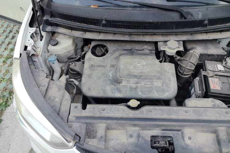 Used JAC Group Refine S3 2016 1.5L CVT Luxury Smart Version Engine Bay Right