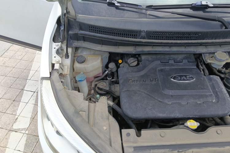 Used JAC Group Refine S3 2016 1.5L CVT Luxury Smart Version Engine Bay Right