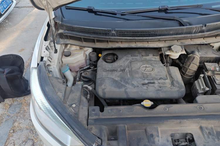Used JAC Group Refine S3 2016 1.5L Manual Luxury Smart Version Engine Bay Right