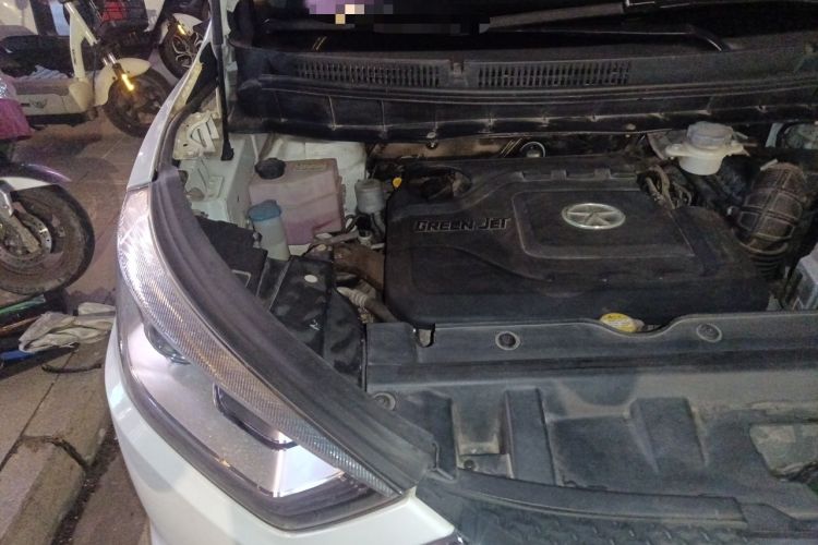 Used JAC Group Refine S3 2016 1.5L Manual Luxury Model Engine Bay Right