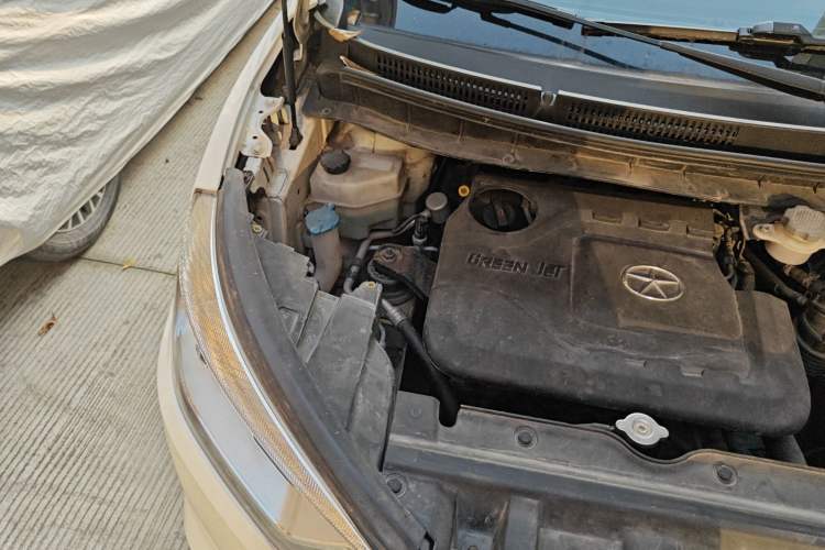 Used JAC Group Refine S3 2016 1.5L CVT Luxury Smart Premium Edition Engine Bay Right