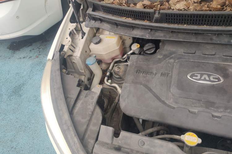 Used JAC Group Refine S3 2016 1.5L CVT Luxury Smart Version Engine Bay Right