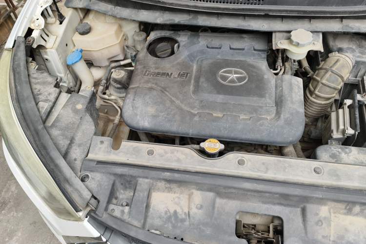 Used JAC Group Refine S3 2016 1.5L Manual Luxury Model Engine Bay Right