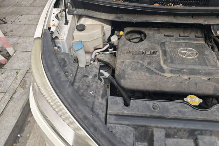 Used JAC Group Refine S3 2016 1.5L CVT Luxury Smart Version Engine Bay Right