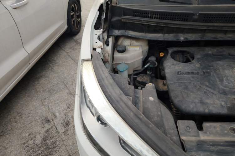 Used JAC Group Refine S3 2016 1.5L CVT Luxury Smart Version Engine Bay Right