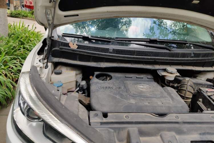 Used JAC Group Refine S3 2016 1.5L CVT Luxury Smart Version Engine Bay Right
