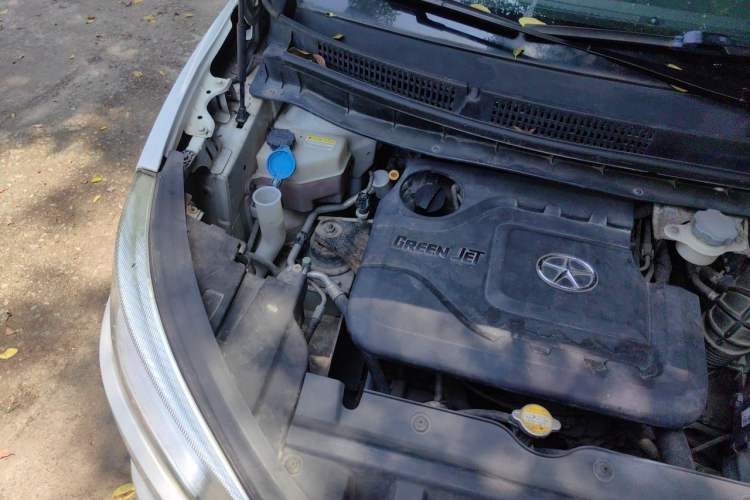 Used JAC Group Refine S3 2016 1.5L CVT Luxury Smart Version Engine Bay Right