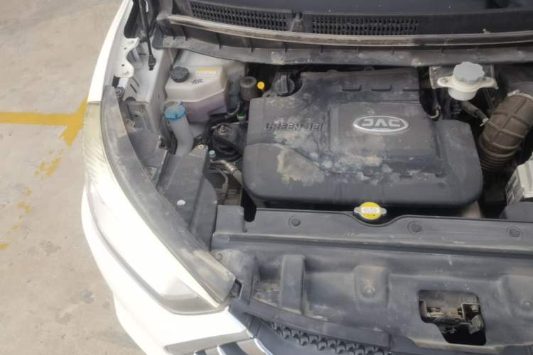 Used JAC Group Refine S3 2016 1.5L Manual Luxury Smart Version Engine Bay Right