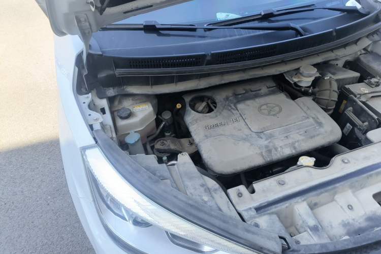 Used JAC Group Refine S3 2016 1.5L CVT Luxury Smart Version Engine Bay Right