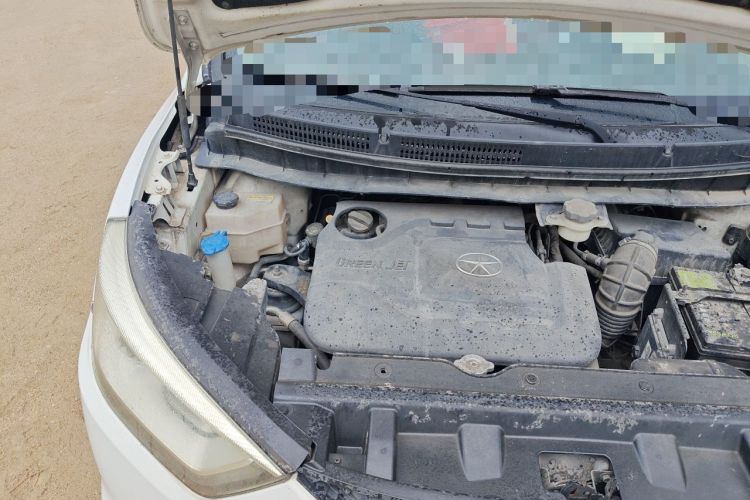 Used JAC Group Refine S3 2016 1.5L CVT Luxury Model Engine Bay Right