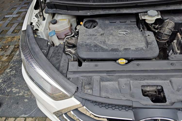 Used JAC Group Refine S3 2016 1.5L CVT Luxury Smart Version Engine Bay Right