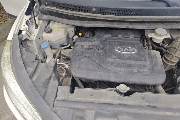 Used JAC Group Refine S3 2016 1.5L CVT Luxury Smart Version Engine Bay Right