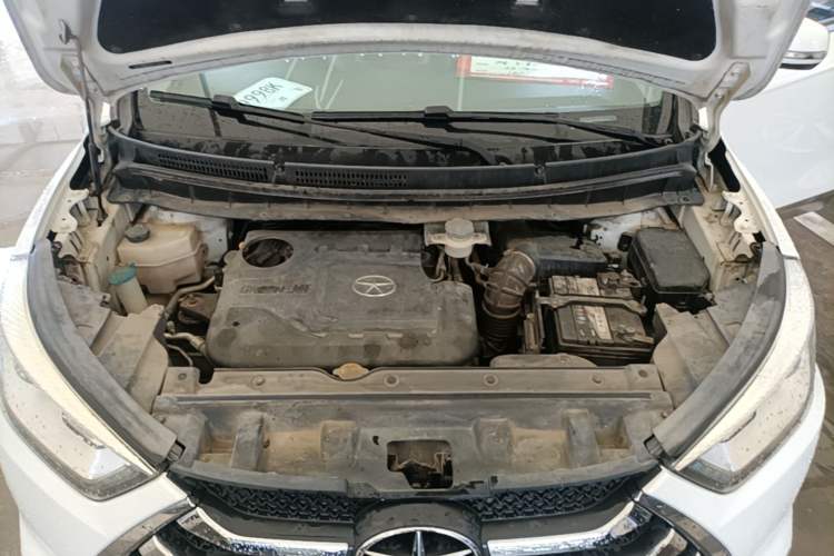 Used JAC Group Refine S3 2016 1.5L CVT Luxury Smart Premium Edition Engine Bay