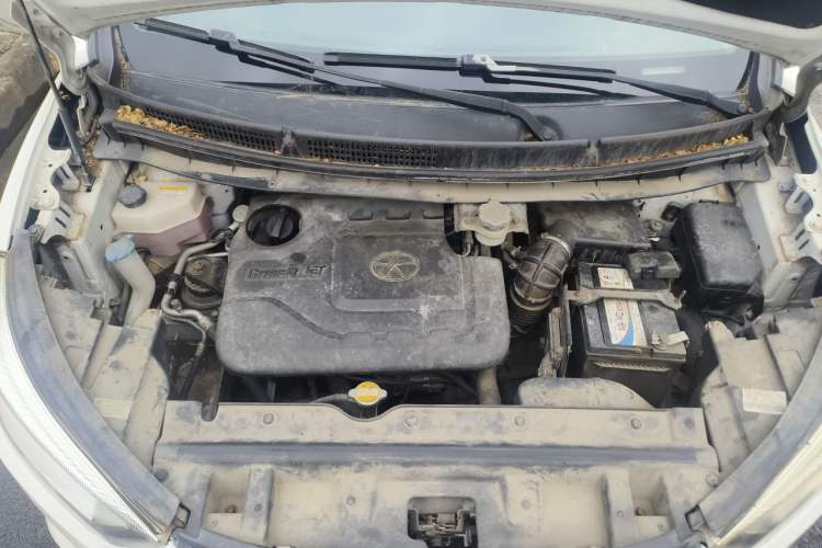 Used JAC Group Refine S3 2016 1.5L CVT Luxury Smart Version Engine Bay