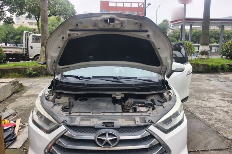 Used JAC Group Refine S3 2016 1.5L Manual Luxury Smart Version Engine Bay