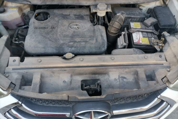 Used JAC Group Refine S3 2016 1.5L Manual Luxury Smart Version Engine Bay