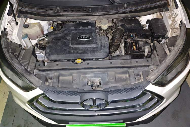 Used JAC Group Refine S3 2016 1.5L CVT Luxury Smart Version Engine Bay