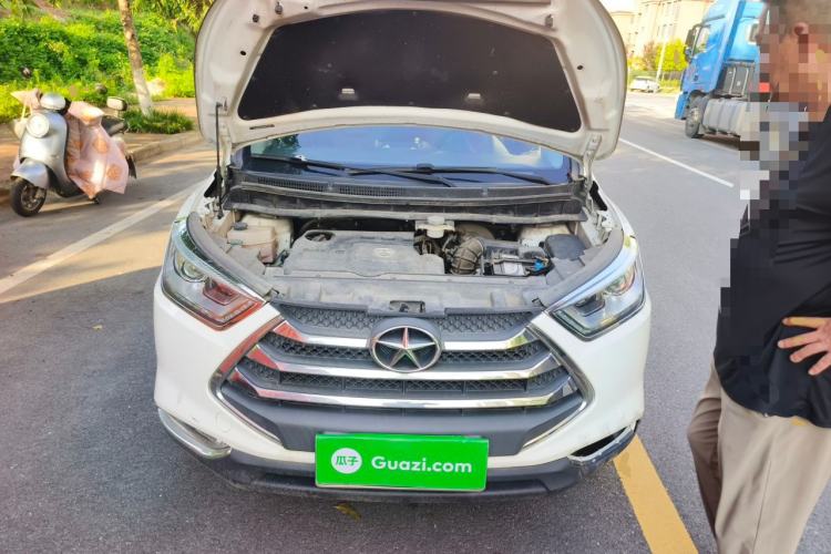 Used JAC Group Refine S3 2016 1.5L CVT Luxury Smart Version Engine Bay
