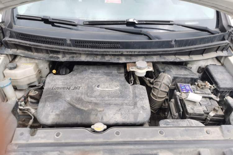 Used JAC Group Refine S3 2016 1.5L CVT Luxury Smart Version Engine Bay