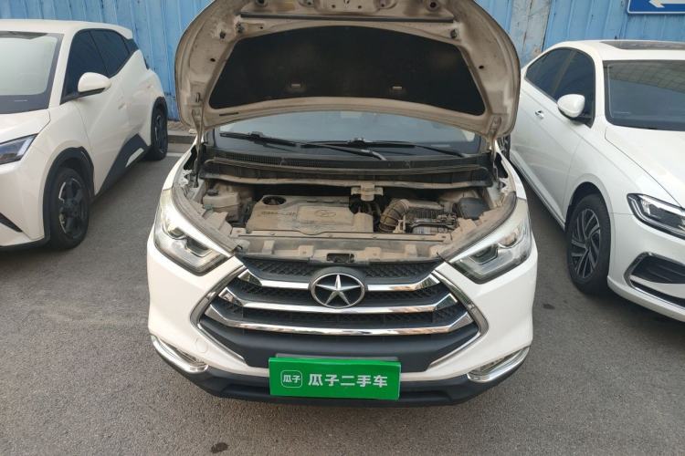 Used JAC Group Refine S3 2016 1.5L Manual Luxury Smart Version Engine Bay