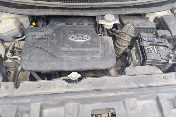 Used JAC Group Refine S3 2016 1.5L CVT Luxury Smart Version Engine Bay